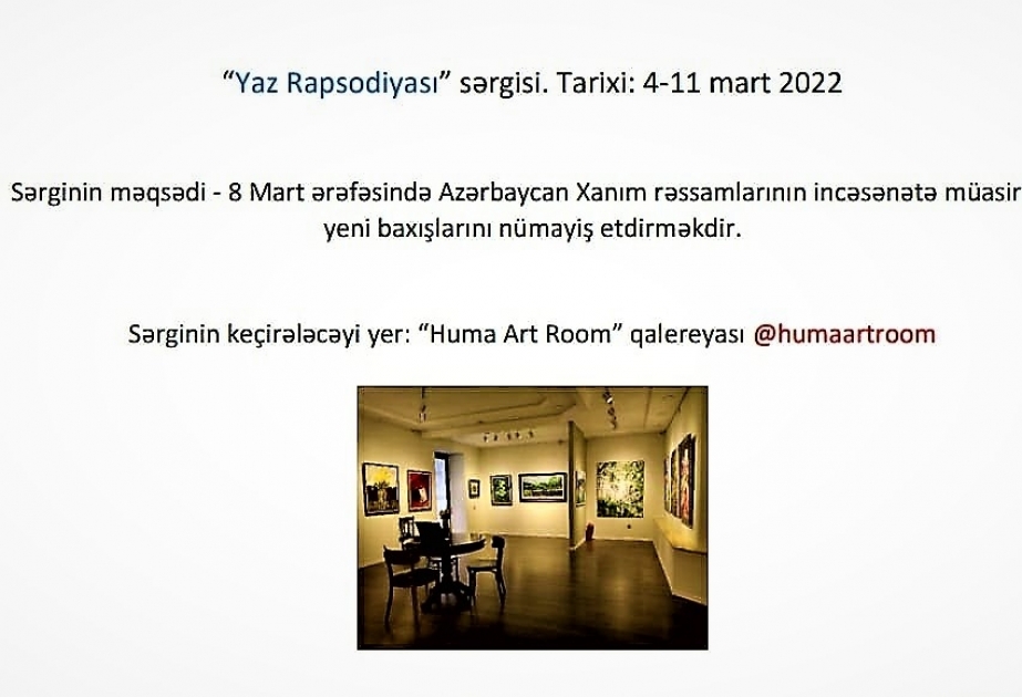 Beynəlxalq Qadınlar Gününə həsr olunmuş rəsm sərgisi açılacaq