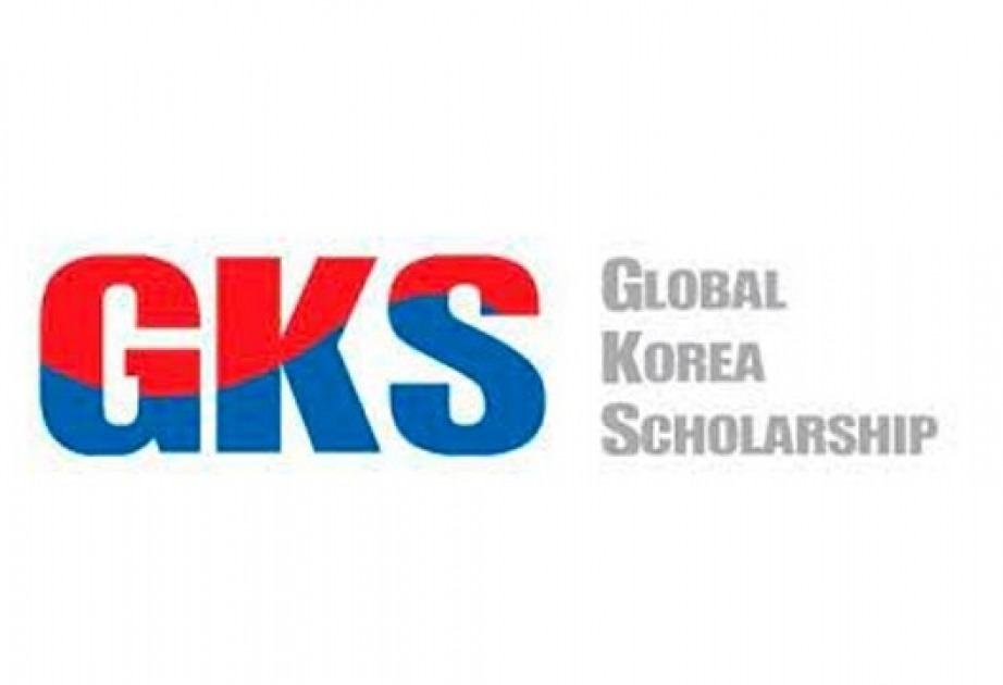 Завершается прием документов на стипендиальную программу «Глобальная Корея»