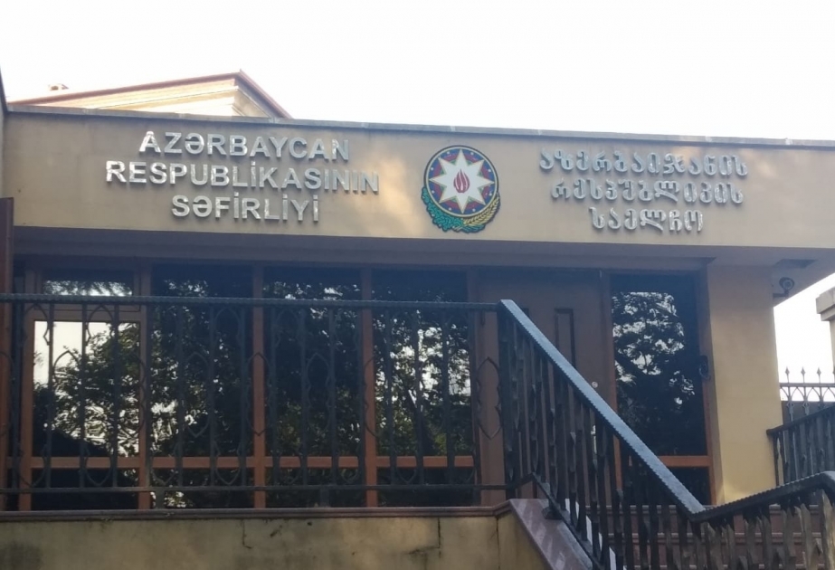 Посольство Азербайджана в Грузии и генеральное консульство в Батуми обратились к эвакуированным из Украины азербайджанским гражданам