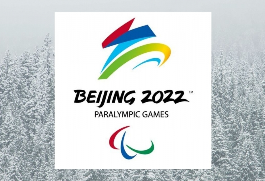 Сегодня в Пекине стартуют Зимние Паралимпийские игры ВИДЕО