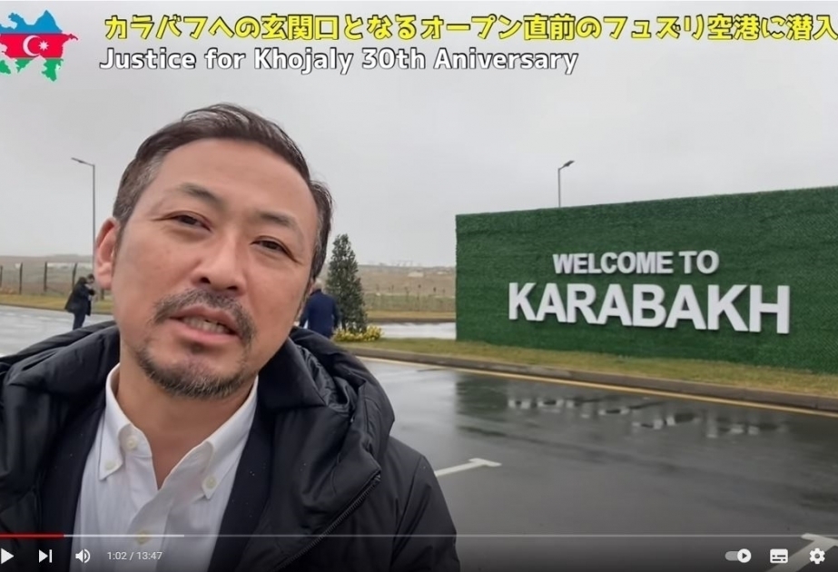 El director de un canal de youtube japonés compartió sus impresiones sobre su visita al aeropuerto de Fuzuli
