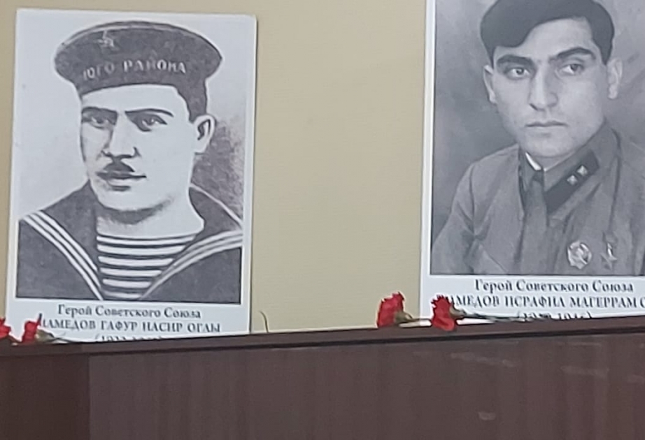 В Музее обороны Москвы прошло мероприятие, посвященное Героям Советского Союза Кафуру Мамедову и Исрафилу Мамедову