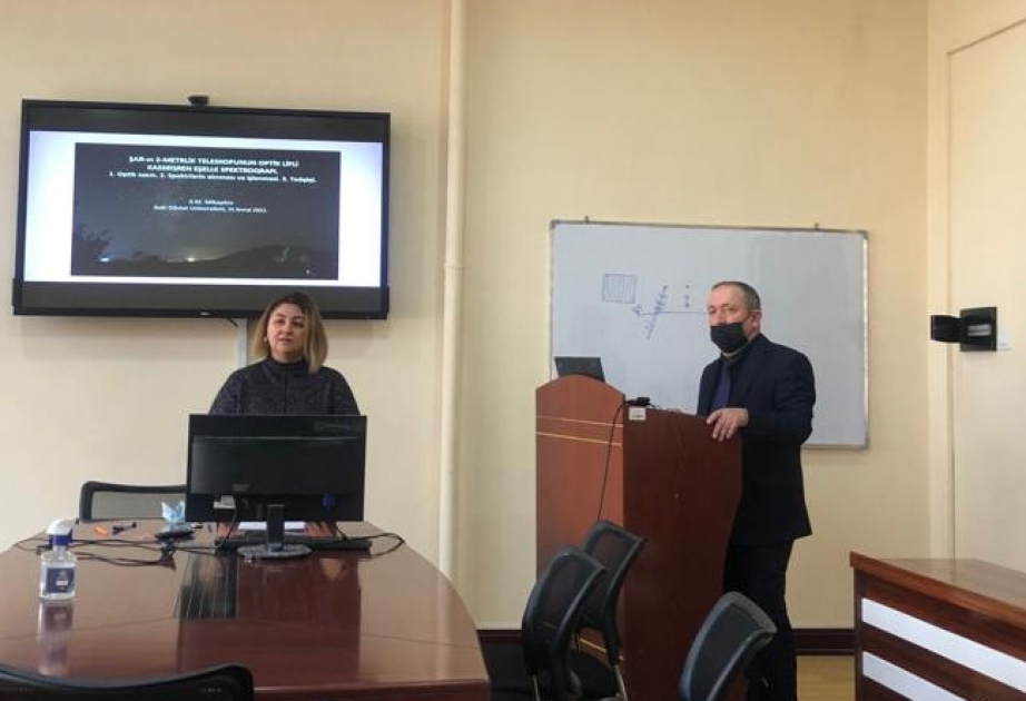Физики Бакинского государственного университета обсудили спектрограф телескопа Шамахинской обсерватории