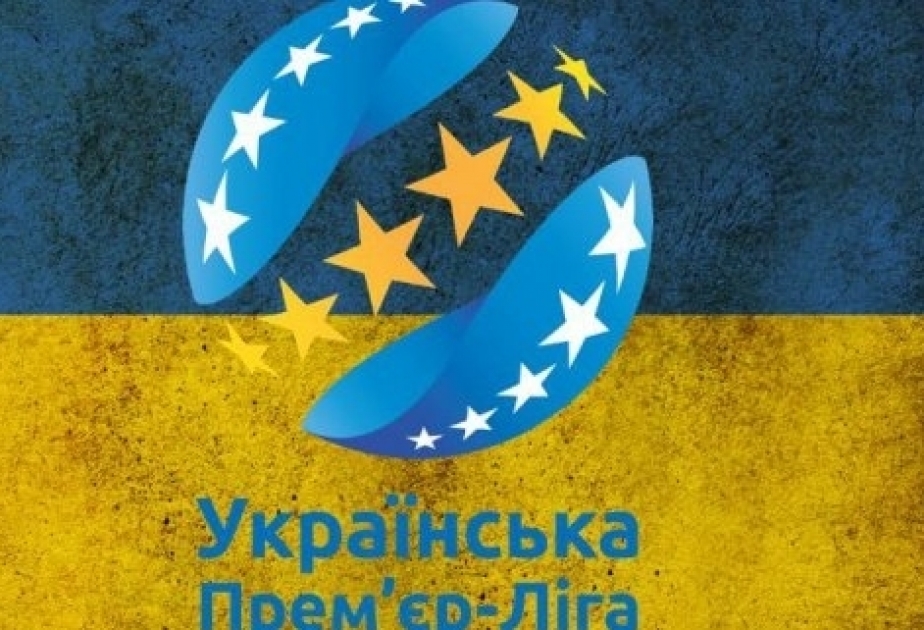Italy offers to host Ukraine League games