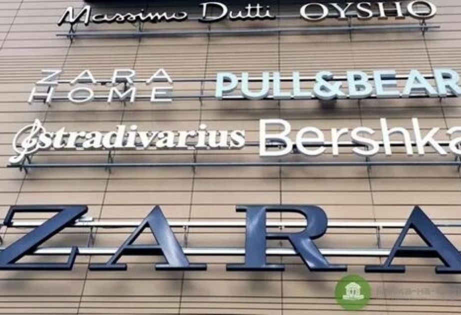 Zara и другие магазины испанской группы Inditex закрываются в России