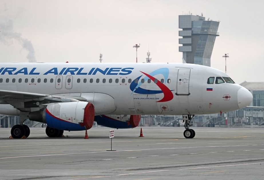 俄罗斯乌拉尔航空公司暂停飞阿塞拜疆航班