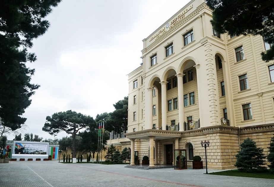 阿塞拜疆国防:俄罗斯国防部发布的声明中使用 “纳戈尔诺-卡拉巴赫 ”一词是不可接受的