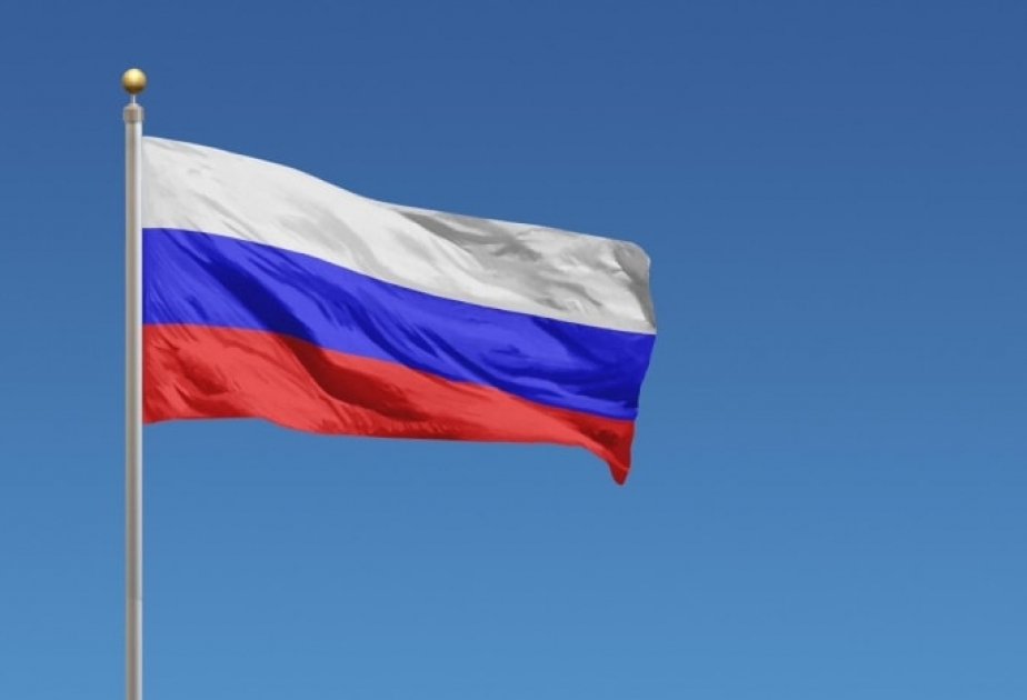 俄政府公布对俄不友好国家和地区名单