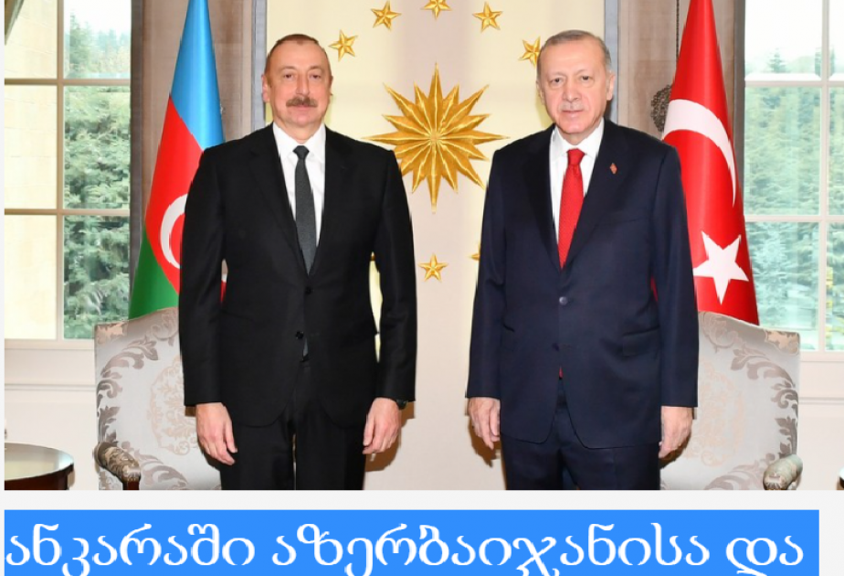 Gürcüstan mətbuatı Prezident İlham Əliyevin Türkiyəyə səfərindən yazır