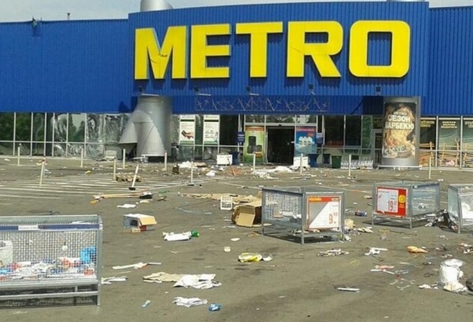 Metro, Stada и Globus не будут уходить с российского рынка