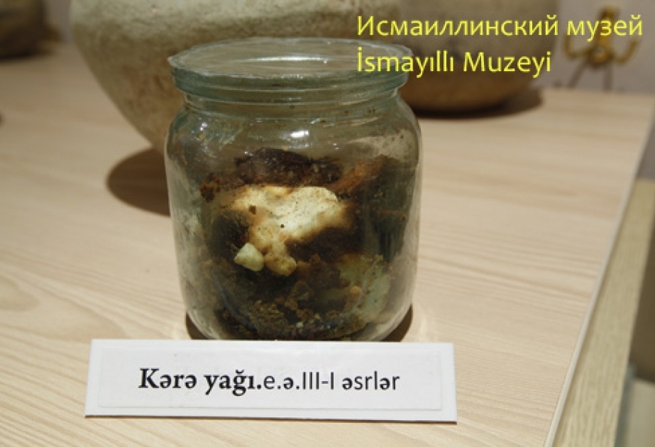 Ismayilli Museum of Local Lore