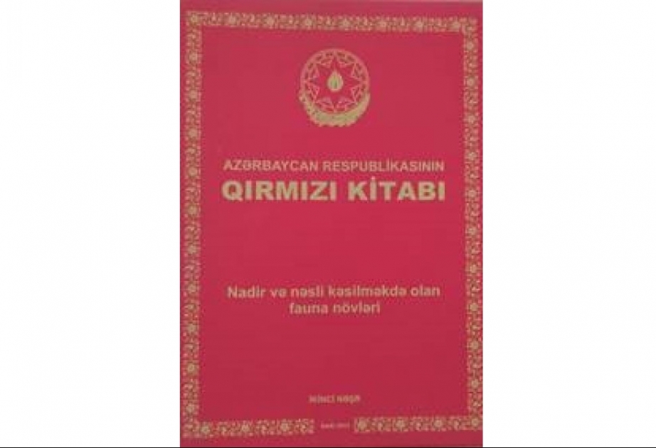 Le Livre rouge de l’Azerbaïdjan