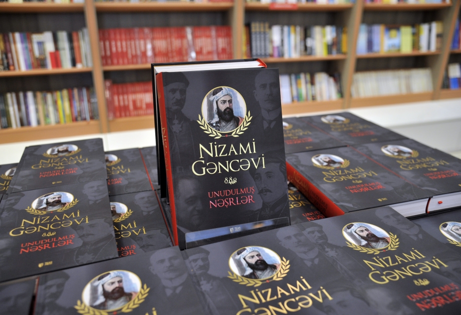 bp honours Azerbaijan’s great poet of all time