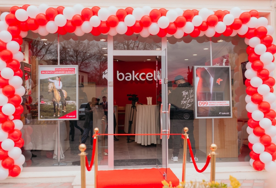 ®  Новый концептуальный магазин Bakcell в Барде