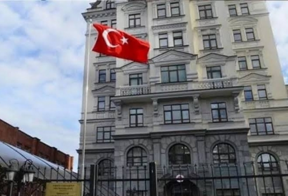 Turkiye moving its embassy in Ukraine to Chernivtsi city