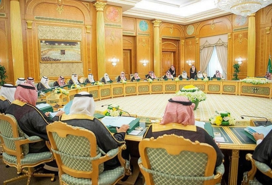 مجلس الوزراء السعودي يفوض الديوان العام للمحاسبة بالتباحث مع غرفة الحسابات في أذربيجان