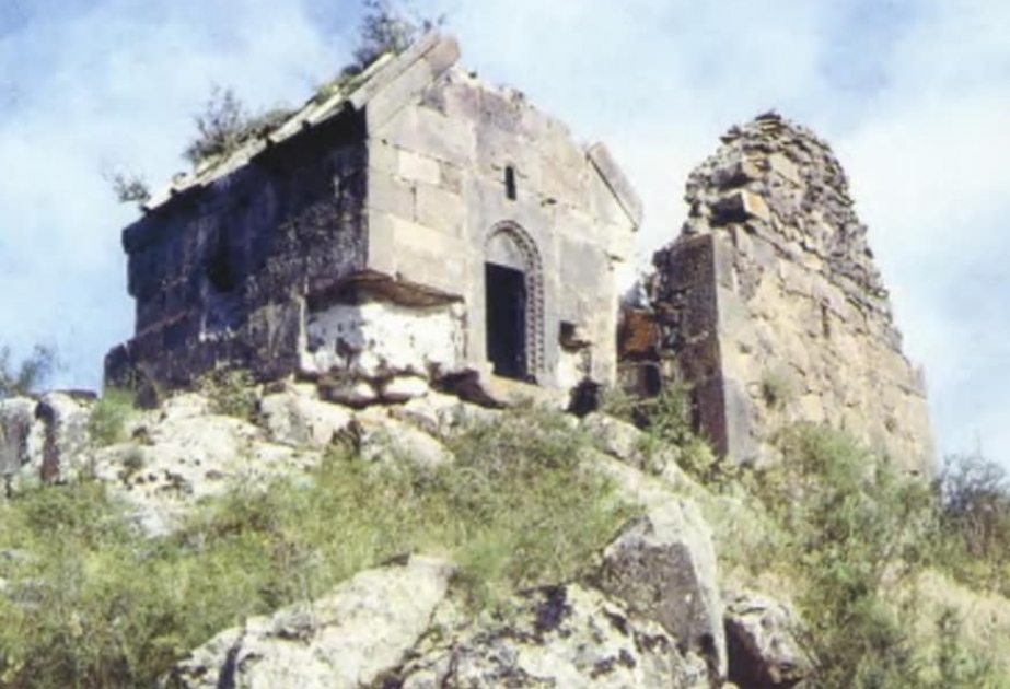 “Damirovlu Pir” Temple