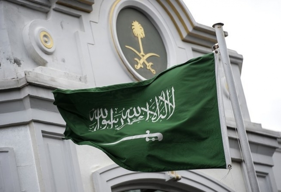 Saudi Arabia executes 81 people in a day
