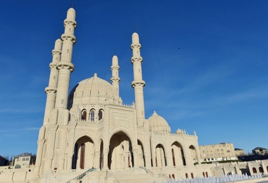 Heydar Mosque