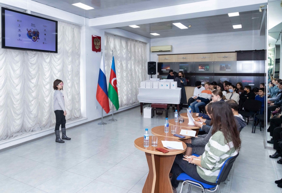 В Баку прошел международный конкурс юных чтецов «Живая классика»
