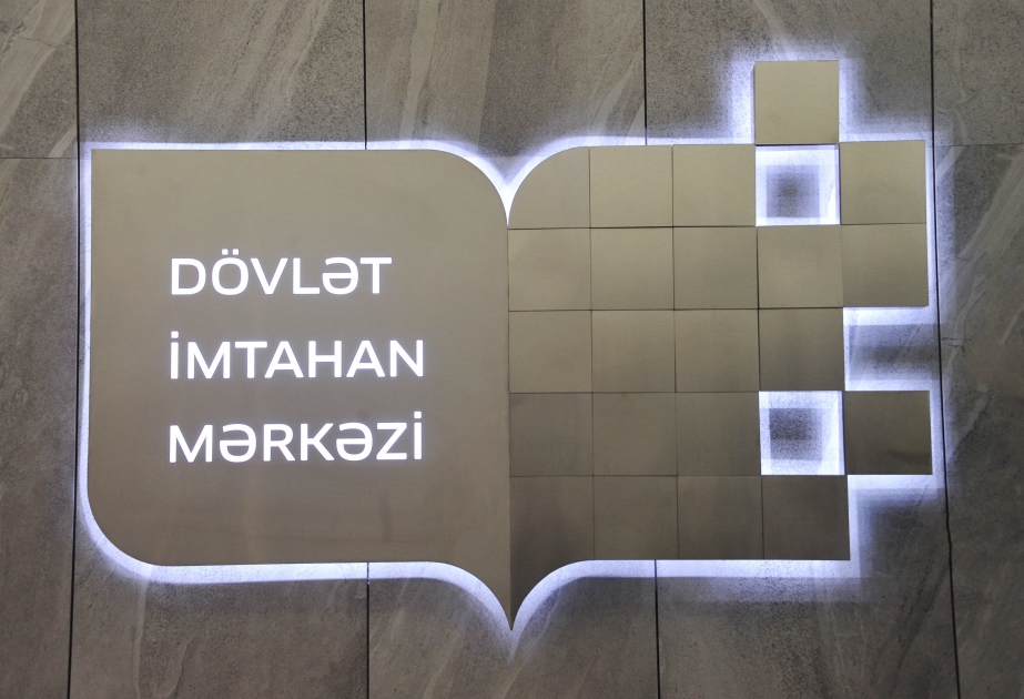 DİM: İnformatika fənni üzrə imtahan materialları hazırlanır