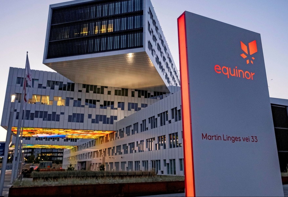 Норвежская государственная нефтяная компания Equinor заявила о прекращении торгов российской нефтью