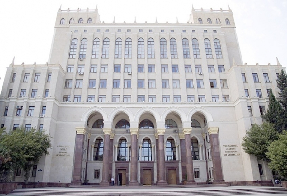 В минувшем году в научных учреждениях Национальной Академии наук Азербайджана проведены 1765 исследовательских работ