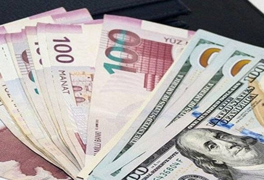Номинальные денежные доходы населения страны составили 9,3 млрд манатов