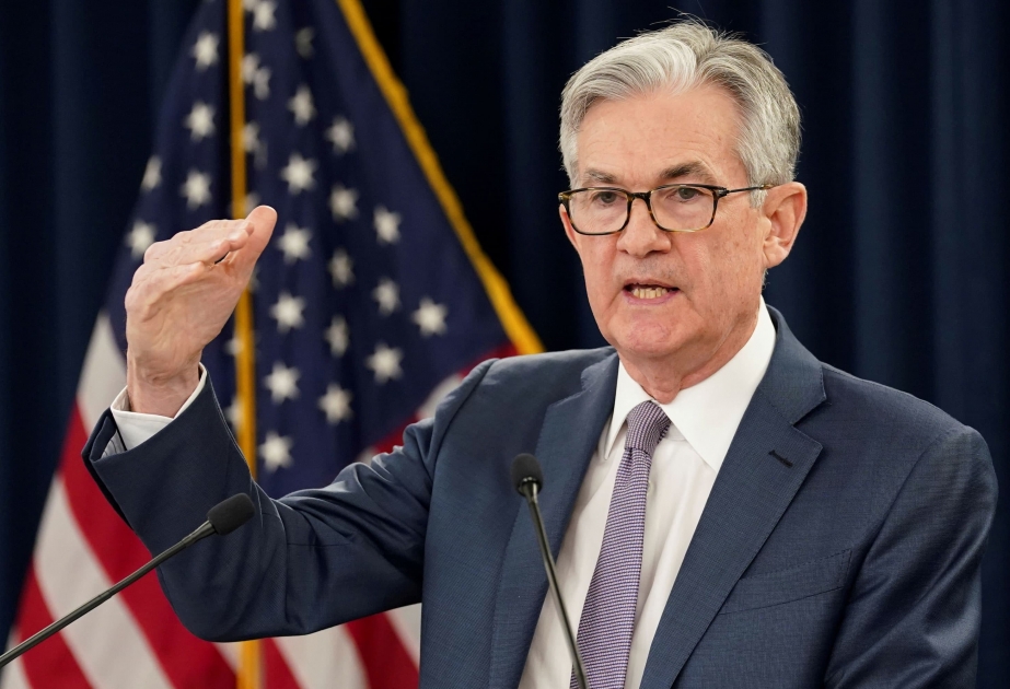 Федеральная резервная система США повысила базовую ставку