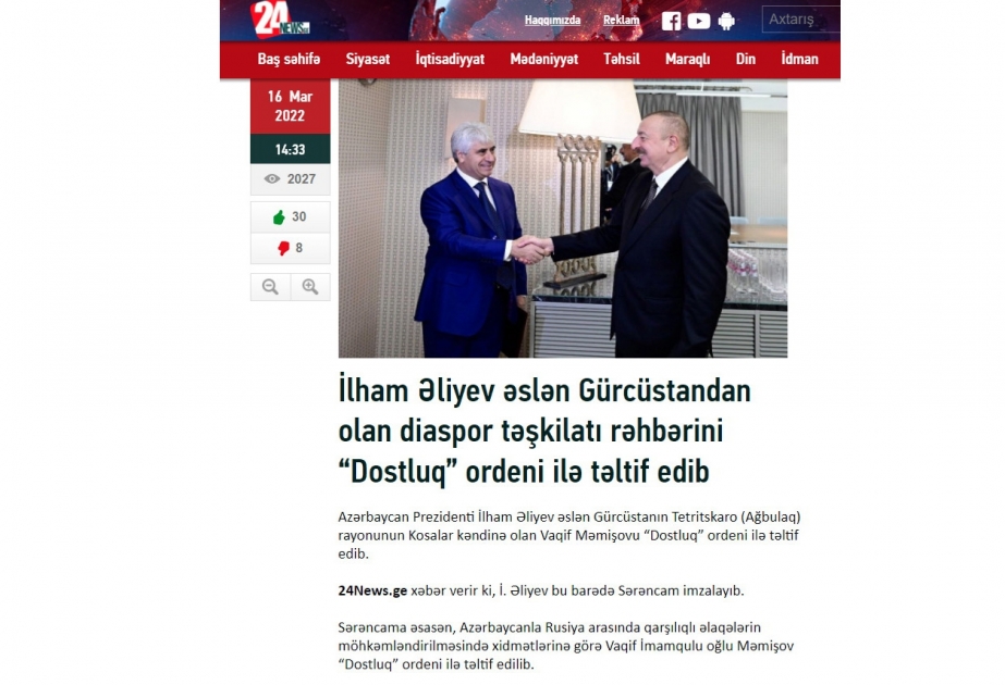 Gürcüstan mətbuatı Azərbaycan Prezidentinin iş adamı Vaqif Məmişovu təltif etməsindən yazır