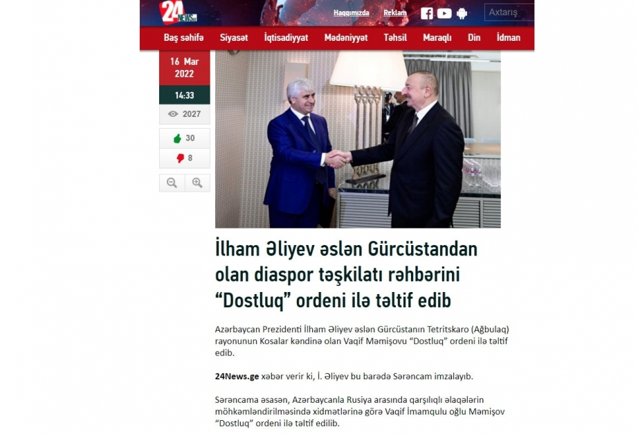 Georgian media highlights Azerbaijani President`s order on awarding “Dostlug” Order to businessman Vagif Mamishov