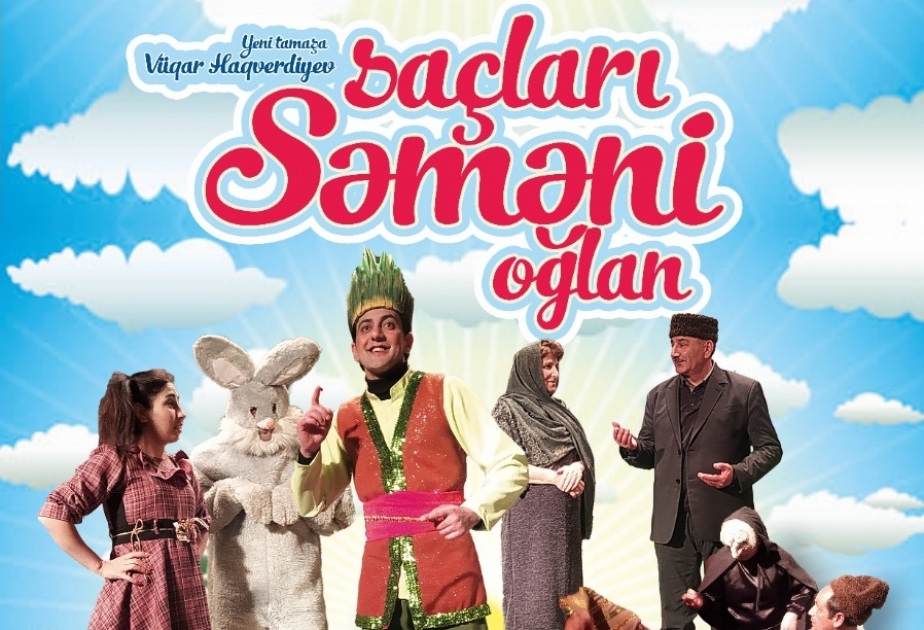 Naxçıvan Dövlət Kukla Teatrı “Saçları səməni oğlan” tamaşası ilə uşaqları sevindirəcək