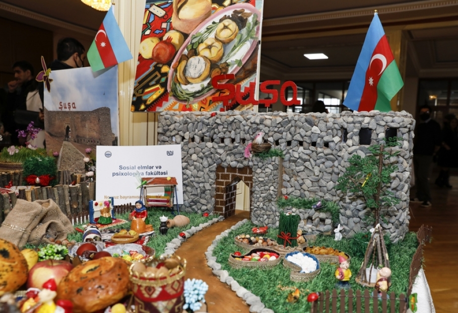 В Бакинском госуниверситете прошел конкурс, посвященный празднику Новруз