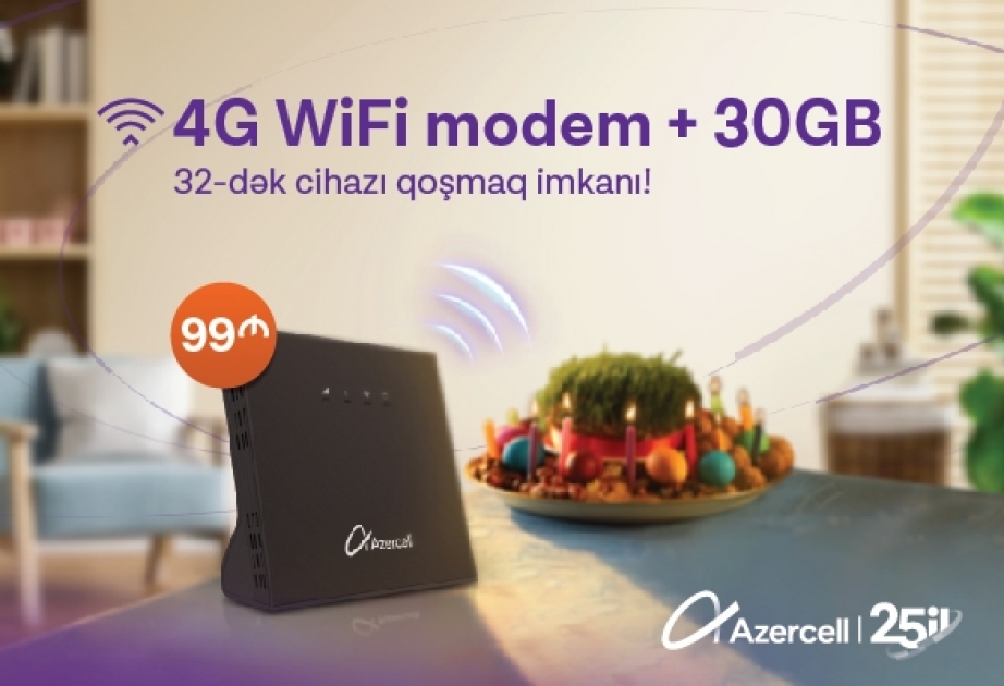 ®  Azercell объявляет о старте кампании в честь праздника Новруз