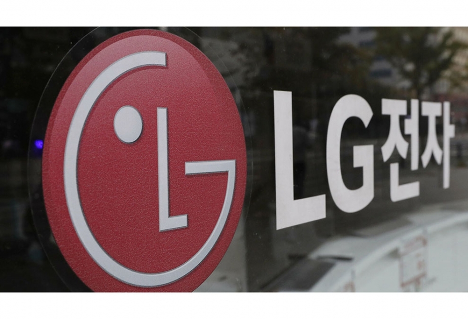 LG Electronics приостанавливает все поставки в Россию