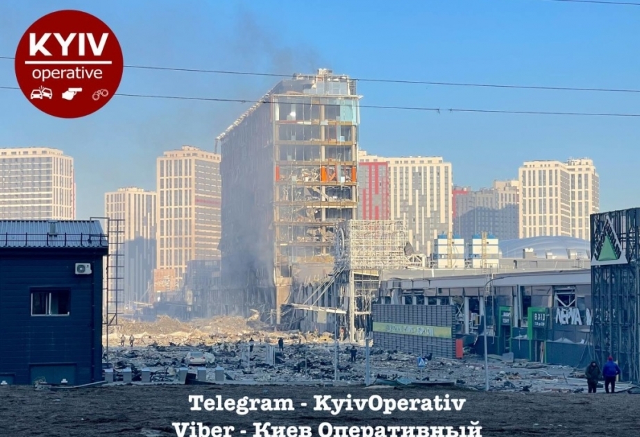 Киев подвергся ракетному обстрелу, есть погибшие