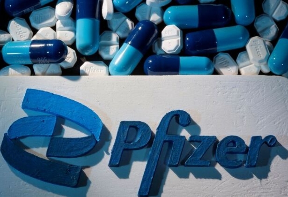 Компания Pfizer отзывает лекарства от давления