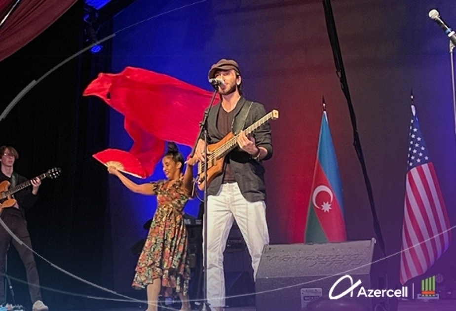®  Вечер азербайджанской музыки от Azercell в Вашингтоне