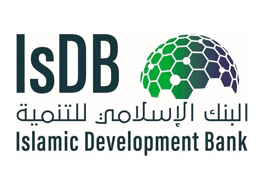 التعاون الإسلامي تناشد البنك الإسلامي للتنمية لتقديم مساعدة الى أذربيجان