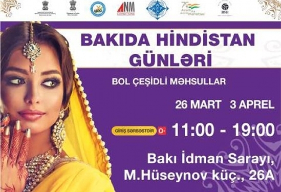 La mayor feria exclusiva de productos indios se inaugurará en Bakú