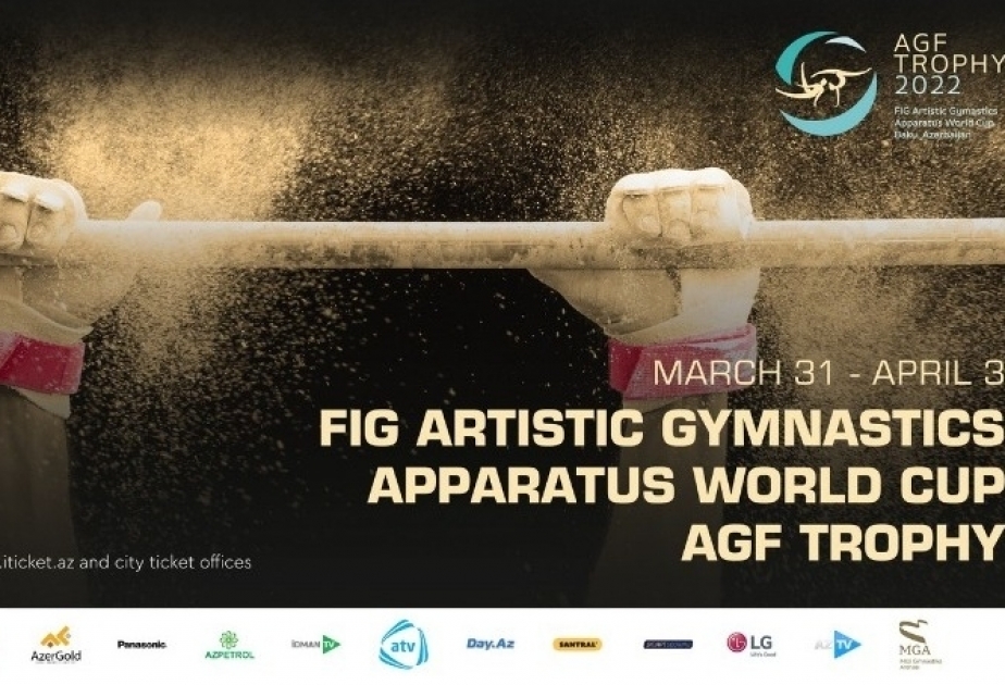 Нашу страну на Кубке мира по спортивной гимнастике в Баку представят 7 спортсменов
