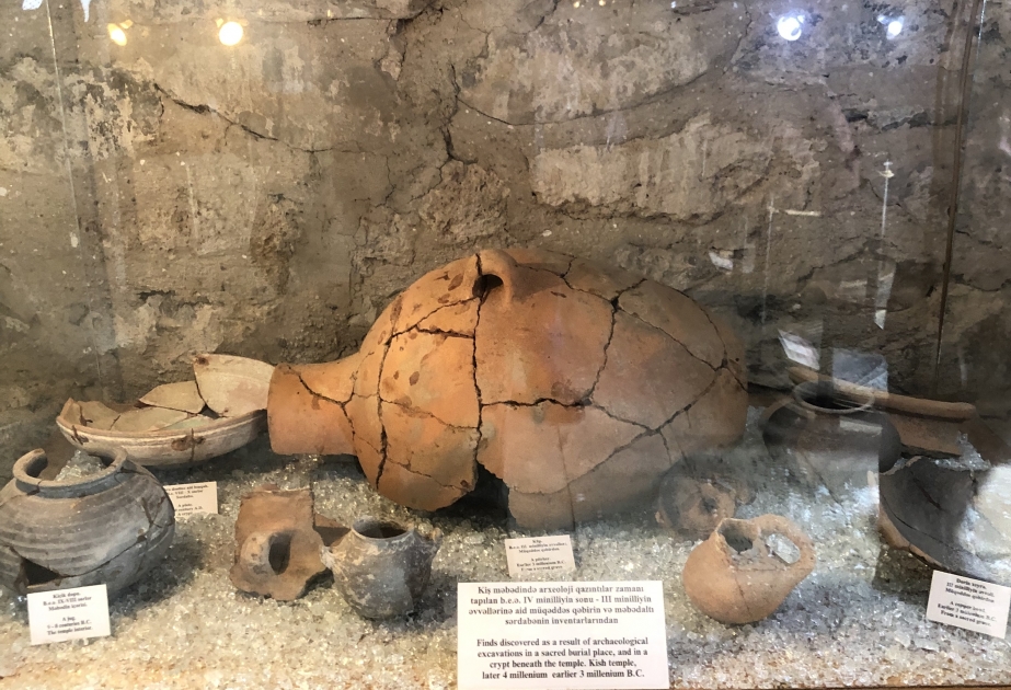 Kish-Ancient Church