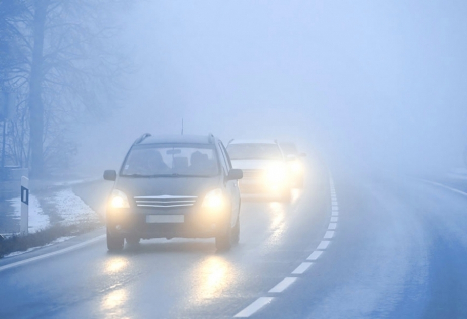 В связи с туманной погодой ограничена видимость на некоторых участках автомобильных дорог