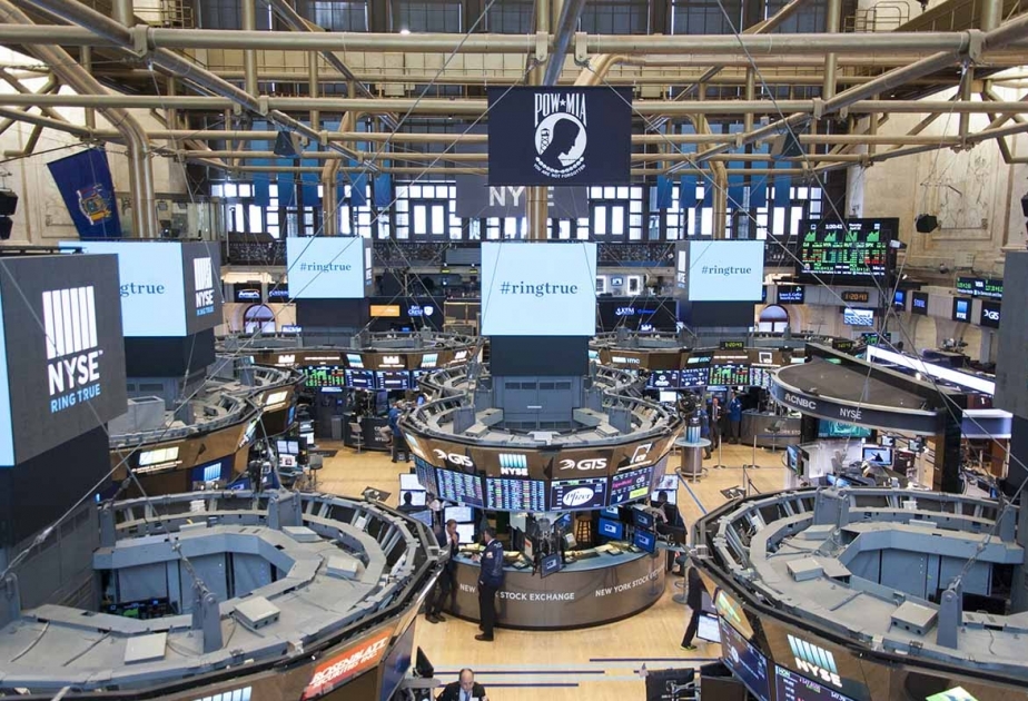 Рынок акций США закрылся ростом