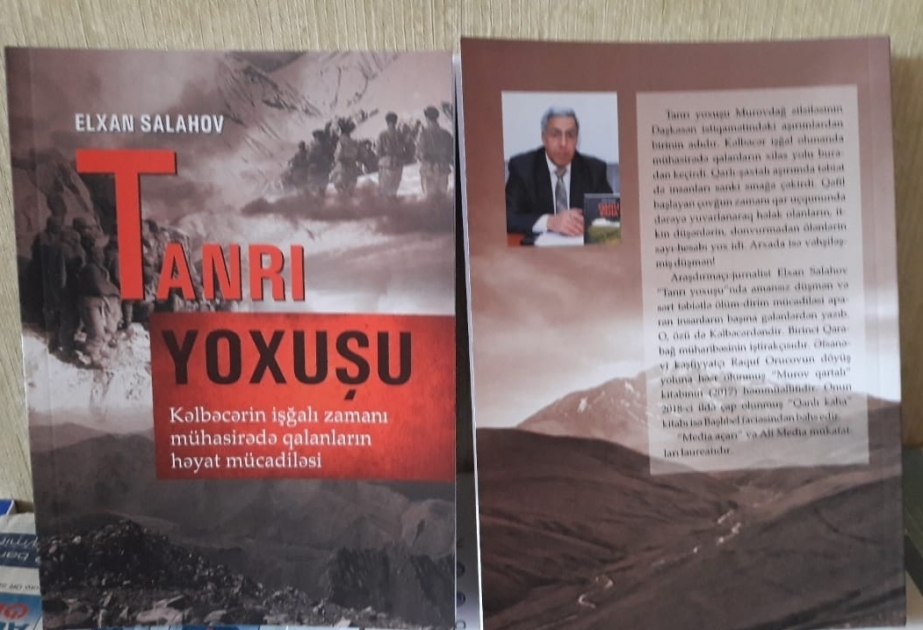 «Косогор Танры» - книга о кровавых расправах армян над мирными жителями Кяльбаджара
