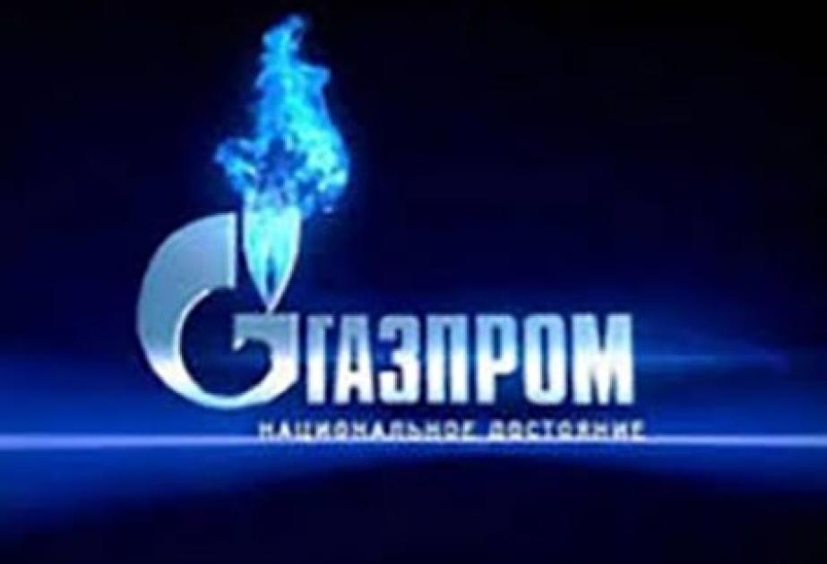 Берлин: Предложение «Газпрома» противоречит условиям подписанных контрактов