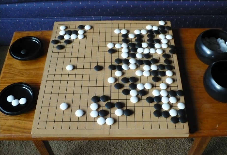 Galagapi- a strategic table game, pearl of Oriental culture