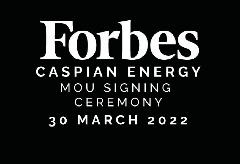 Forbes Georgia и Caspian Energy Club подписали меморандум о сотрудничестве