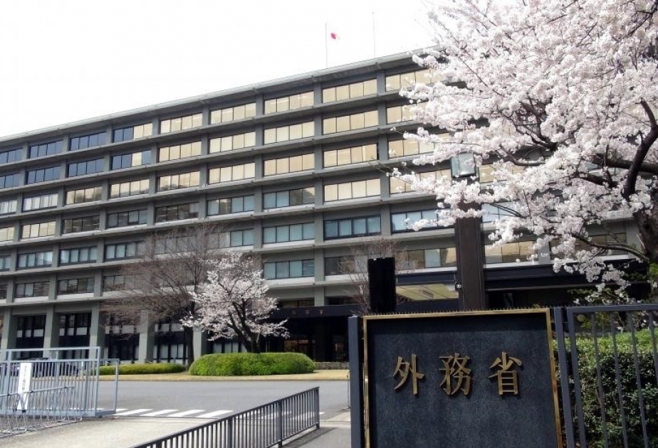 Japan eyes 2-plus-2 security talks with Philippines, India in April