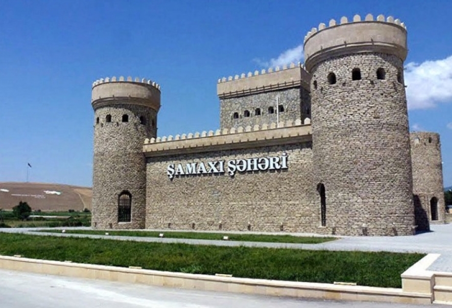 Shamakhi – place for traditional dancers and Soumak Rugs